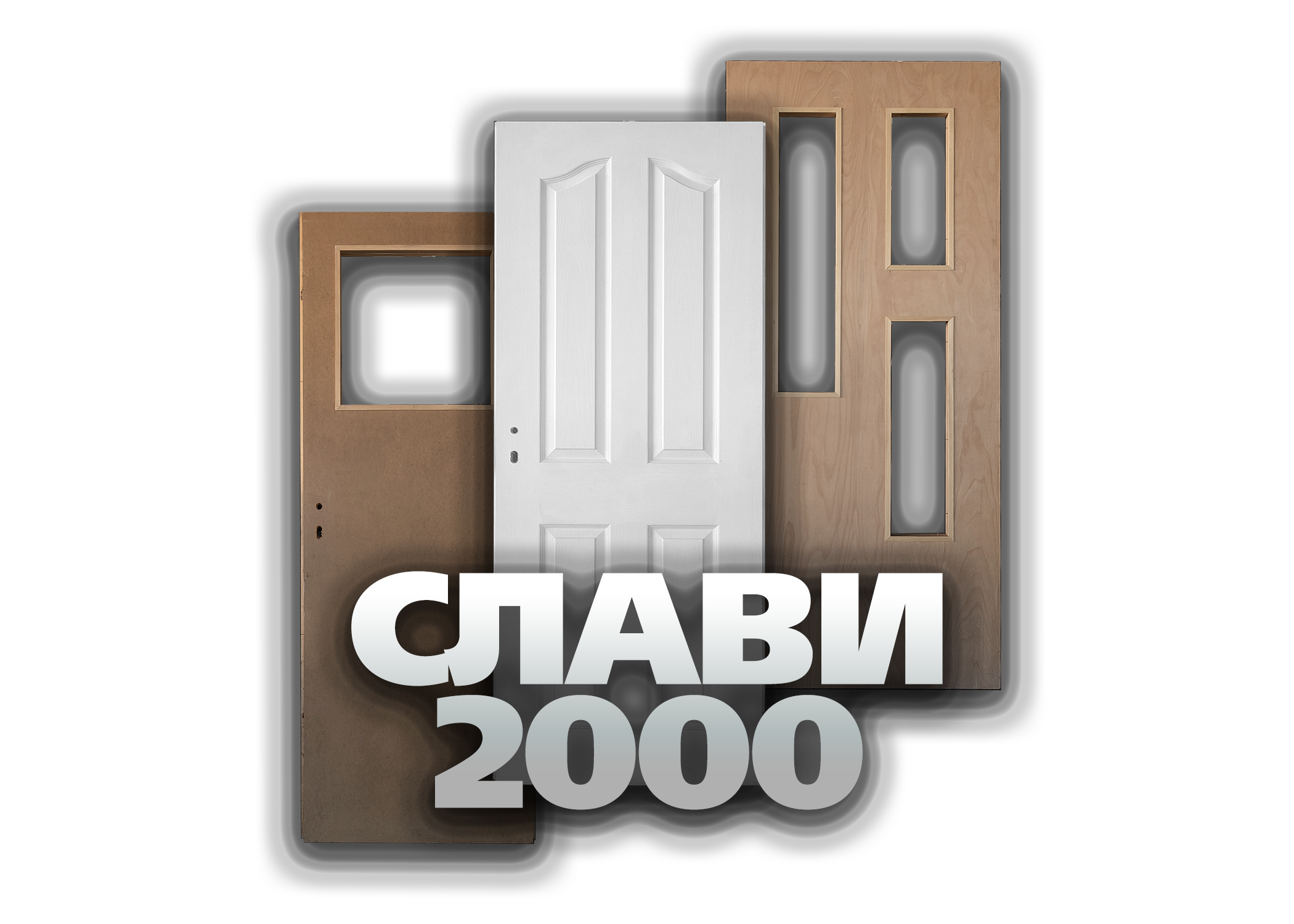 ЕТ Слави 2000